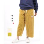 カイセイドウ イージーパンツ コーデュロイパンツ 快晴堂 レディース 国内正規品