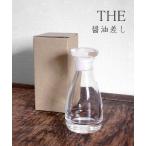 ザ “THE 醤油差し”  紙箱入り THE レディース 国内正規品 爆買