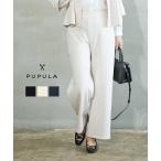 p pra aqua двойной вязаный распорка широкий брюки PUPULA 2026 весна лето новый продукт женский внутренний стандартный товар 