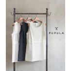 ププラ プレミアムリネン×ローン 切り替え タンクトップ ノースリーブ PUPULA 2025春夏新作 レディース 国内正規品