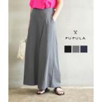 ププラ コットンキュプラジャージィ ラップパンツ ワイドパンツ スカーチョ PUPULA レディース 国内正規品