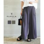 ププラ ヤギポリスムース ポケット付き ワイドパンツ スカーチョ PUPULA レディース 国内正規品