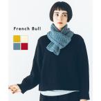  French bru соты Mini muffler French Bull 2025 осень-зима новый продукт женский внутренний стандартный товар почтовая доставка возможность 5