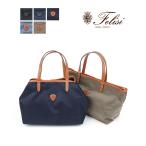 フェリージ トートバッグ 17/28/DS+OS Felisi レディース メンズ 国内正規品