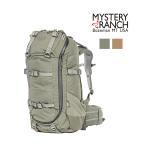 ミステリーランチ リュック バックパック 登山用ザック ソートゥース45 SAWTOOTH 45 MYSTERY RANCH レディース メンズ 国内正規品 爆買