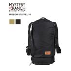 ミステリーランチ バックパック デイパック リュック 30L ミッションスタッフル30 MYSTERY RANCH レディース メンズ 国内正規品 爆買