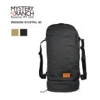 ミステリーランチ バックパック デイパック リュック 60L ミッションスタッフル60 MYSTERY RANCH レディース メンズ 国内正規品