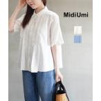 ミディウミ タック ショートシャツ Midi-Umi 2024春夏新作 レディース 国内正規品
