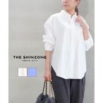 ザ シンゾーン ビックシャツ オーバーシャツ ボタンダウンシャツ DADDY SHIRT ダディシャツ THE SHINZONE レディース 国内正規品