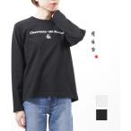 ショッピング快晴堂 カイセイドウ 長袖カットソー ロゴTシャツ 山歩きTシャツ 快晴堂 レディース 国内正規品