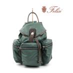 フェリージ サファリライン ナイロンリュックサック 23/39/HK Felisi レディース メンズ 国内正規品