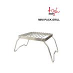 Yahoo! Yahoo!ショッピング(ヤフー ショッピング)ハイマウント ミニパックグリル グリルスタンド 折りたたみ式ゴトク 五徳 HIGHMOUNT レディース メンズ 国内正規品