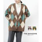 ザ シンゾーン Vネックカーディガン SHAGGY ARGYLE CARDIGAN THE SHINZONE レディース 国内正規品 爆買