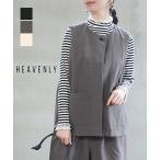 ヘブンリー C/L キャンバスベスト HEAVENLY 2026春夏新作 レディース 国内正規品