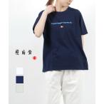 カイセイドウ ロゴT 半袖 UNI-Tシャツ 半袖カットソー 快晴堂 レディース 国内正規品 メール便可能5