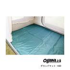 オガワ グランドマット 1430 アポロン二人用インナー ogawa レディース メンズ 国内正規品 爆買