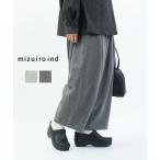  бледно-голубой Индия tuck широкий брюки mizuiro ind 2025 осень-зима новый продукт женский внутренний стандартный товар 