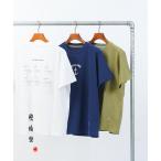 カイセイドウ HAYATE セーリングTシャツ SAILLING 快晴堂 2024春夏新作 レディース 国内正規品 メール便可能5