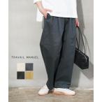  тигр vaiyu manual compact chino стрейч балка m брюки TRAVAIL MANUEL 2025 осень-зима новый продукт женский внутренний стандартный товар 