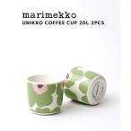 ショッピングマリメッコ マリメッコ UNIKKO COFFEE CUP 2DL 2PCS marimekko 2026春夏新作 レディース 国内正規品