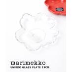 ショッピングマリメッコ マリメッコ UNIKKO GLASS PLATE 13CM marimekko 2026春夏新作 レディース 国内正規品