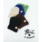 ショッピングイルビゾンテ イルビゾンテ ニットキャップ IL BISONTE レディース メンズ 国内正規品 メール便可能5