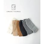 ショッピングトーマス グリーントーマス FINGERLESS MITTEN GREEN THOMAS レディース 国内正規品 メール便可能5
