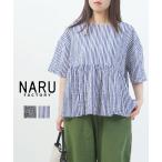 ナル 60ローンリップルチェック&ストライプ ギャザーチュニック naru 2026春夏新作 レディース 国内正規品 メール便可能5