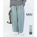  Naruto (Наруто) long .tsu il relax nopo брюки naru 2026 весна лето новый продукт женский внутренний стандартный товар 