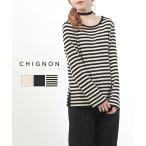 シニヨン チョーカーニット CHIGNON レディース 国内正規品