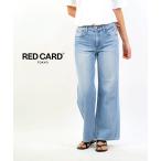 レッドカード トーキョー デニムパンツ Freddie RED CARD TOKYO 2024春夏新作 レディース 国内正規品