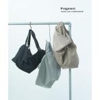 アンヴォクール Pragment top