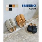 ビルケンシュトック BOSTON ボストン スエードレザー BIRKENSTOCK 2025秋冬新作 レディース 国内正規品