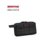 Yahoo! Yahoo!ショッピング(ヤフー ショッピング)ブリーフィング モバイルポーチ 収納ポーチ MOBILE POUCH M BRIEFING レディース メンズ 国内正規品