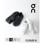 オン クラウド6 Cloud 6 On 2025春夏新作 メンズ 国内正規品