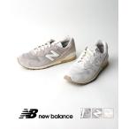 ニューバランス スニーカー ランニングシューズ 靴 CM996 new balance 2023春夏新作 レディース 国内正規品