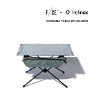 エフシーイー ダイニーマテーブル キャンプテーブル DYNEEMA TABLE BY HELINOX F/CE. レディース メンズ 国内正規品 爆買