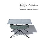 エフシーイー ダイニーマテーブル キャンプテーブル DYNEEMA TABLE BY HELINOX F/CE. レディース メンズ 国内正規品