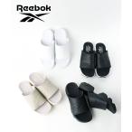 リーボック フューリースライド FURY SLIDE Reebok 2024春夏新作 レディース 国内正規品