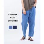 グランマ・ママ・ドーター カットオフ デニム テーパードデニムパンツ ジーンズ GRANDMA MAMA DAUGHTER by KATO' レディース 国内正規品