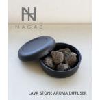 ナガエプリュス ラバストーン アロマディフューザー Lava stone aroma diffuser Nagae+ レディース 国内正規品