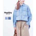 ヘルシーデニム Breezy Almond Healthy DENIM 2025春夏新作 レディース 国内正規品
