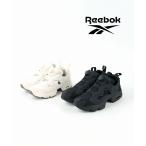ショッピングリーボック ポンプフューリー リーボック INSTAPUMP FURY 94 Reebok 2025秋冬新作 レディース 国内正規品
