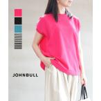 ジョンブル ドライコットンフレンチスリーブニットTシャツ Johnbull 2025春夏新作 レディース 国内正規品