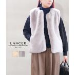 ランサークロージングコーポレーション ファーベスト LANCER CLOTHING CORPORATION 2025秋冬新作 レディース 国内正規品