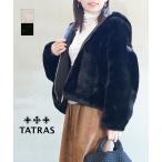 タトラス YUMOLA ユモラ ボアフード付きブルゾン TATRAS 2025秋冬新作 レディース 国内正規品
