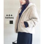 ショッピング秋冬 タトラス IPAMA イパマ ボアブルゾン TATRAS 2025秋冬新作 レディース 国内正規品