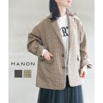 マノン スピンドルジャケット MANON 2025秋冬新作 レディース 国内正規品