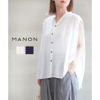 マノン テンセルローン ノースリーブブラウス MANON 2025春夏新作 レディース 国内正規品