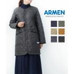 ショッピングARMEN アーメン ヒートキルティング×フリース ロングコート ARMEN レディース 国内正規品